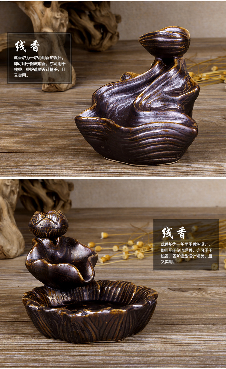 厂家批发创意陶瓷流香台 茶具熏香养生凝神沉香 精美工艺品摆件