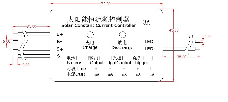 1v太阳能锂电控制器 带恒流源 太阳能路灯 人体感应 光控 时控