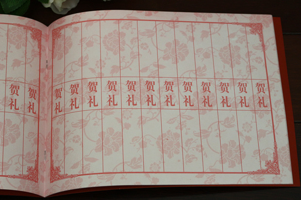 礼簿,怎么写,格式(第16页)_大山谷图库