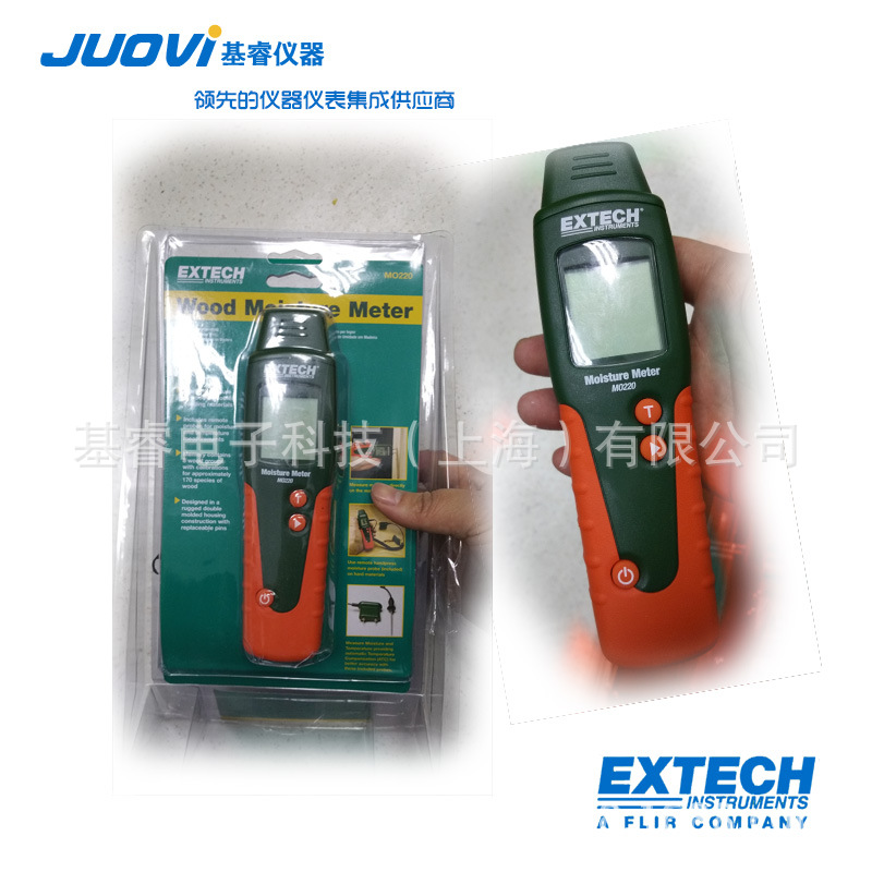 jirui2