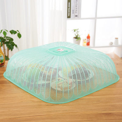 525炫彩环保塑料餐桌罩饭菜罩 厨房防蝇防虫菜罩 正方形盖食物罩