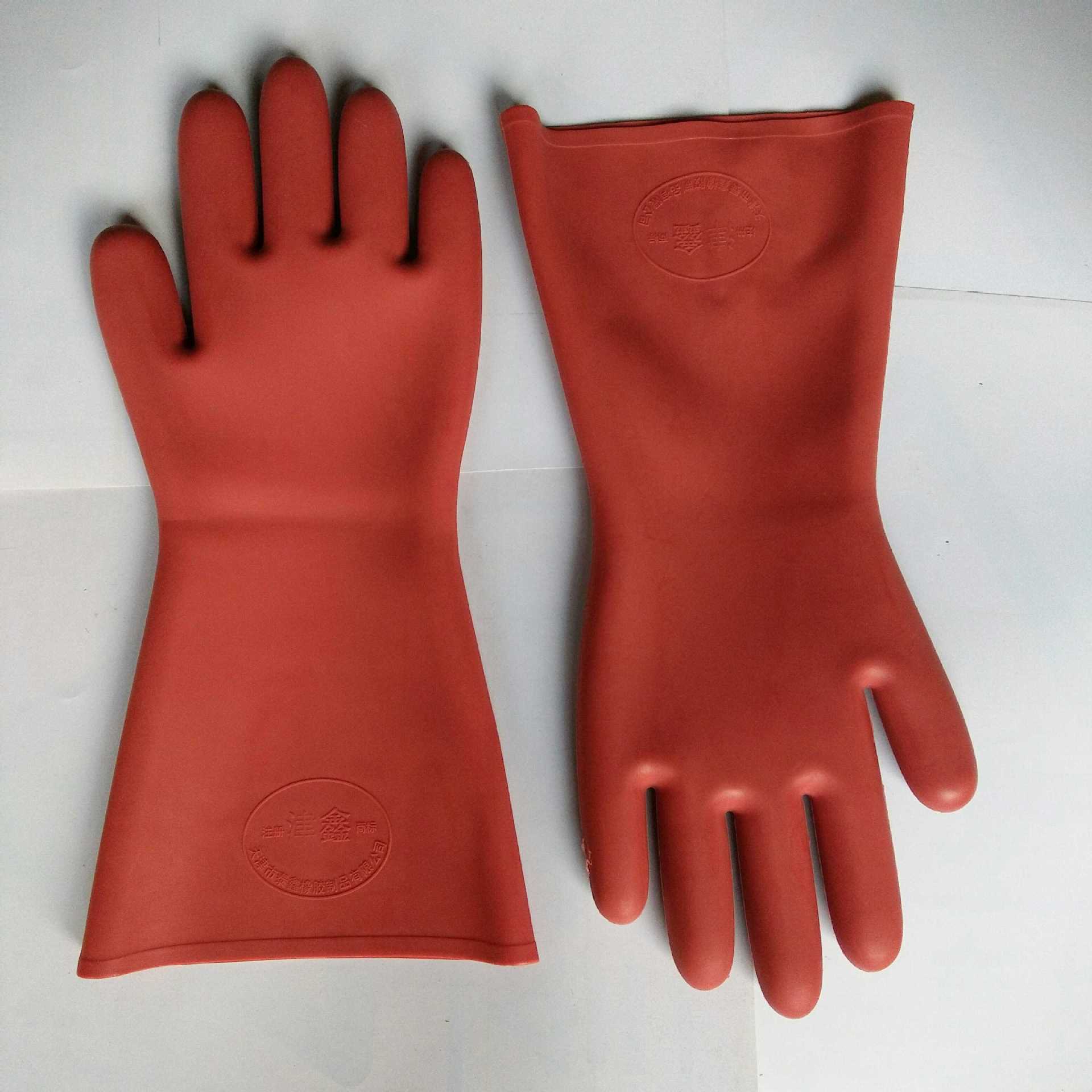 厂家供应正品津鑫牌12kv橡胶绝缘手套一等品电工防护手套