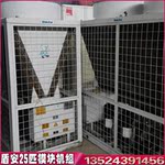 及安盾消防设备_水冷螺杆机原理图_盾安水冷机