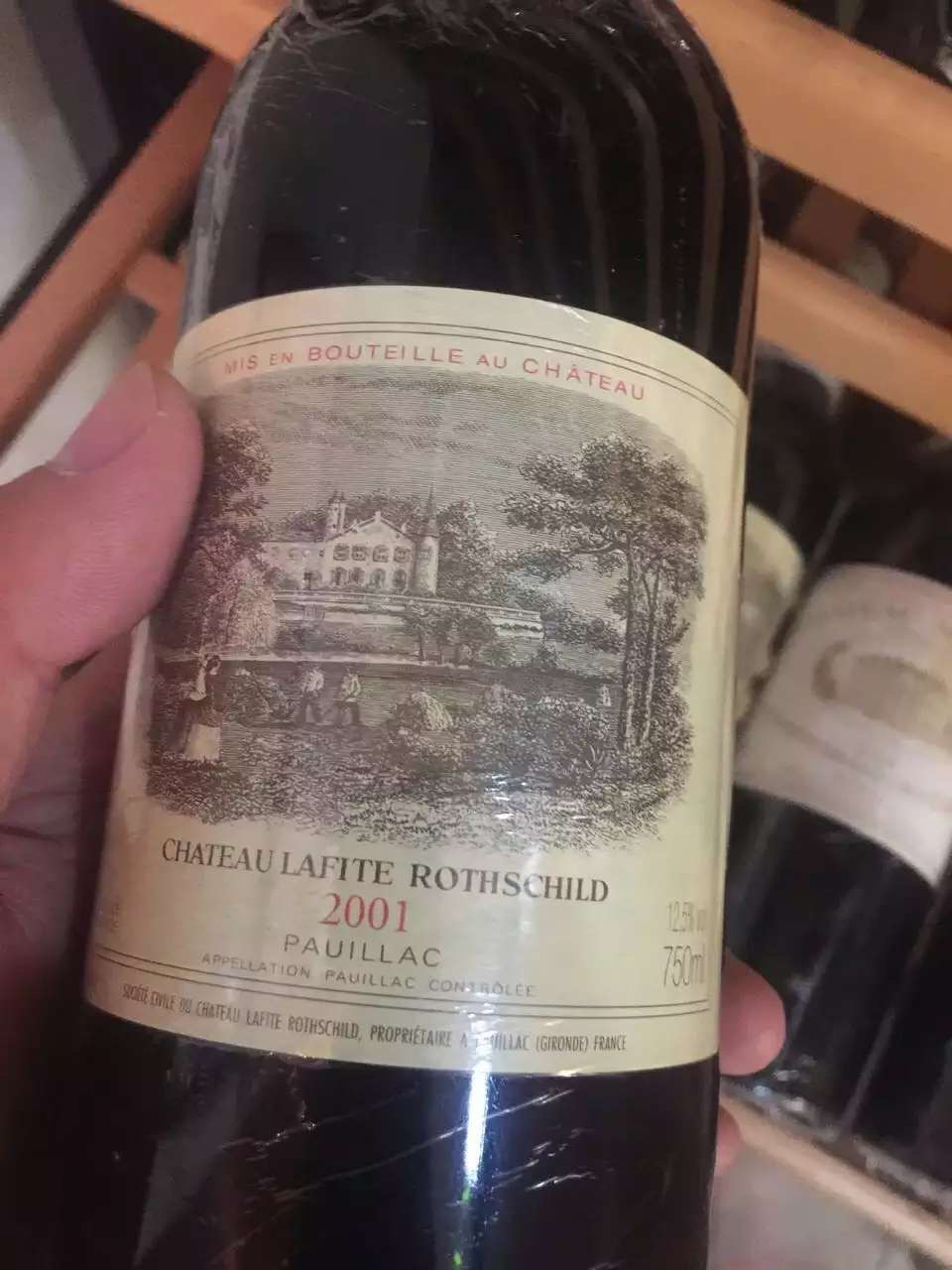 2001年大拉菲/拉菲正牌/拉菲古堡干红葡萄酒chateau lafite