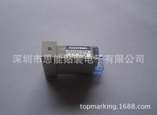 供应 电磁阀 smt配件 电磁阀 KHY-M7153-01 JA10AA-21W VALVE