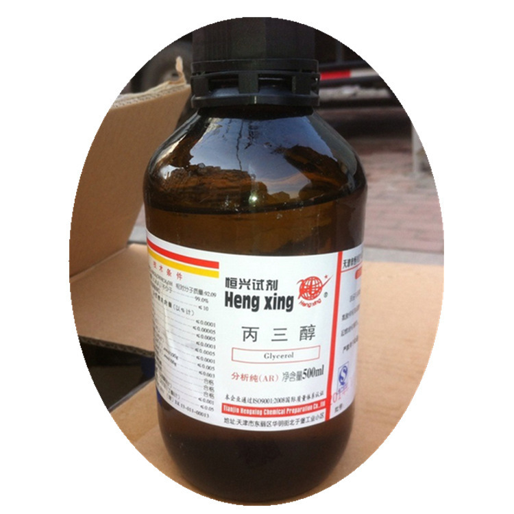 【化工试剂】丙三醇 分析纯 500ml cas :56-81-5