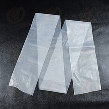 pe包装袋 灯管长条包装带 灯管软包装自粘袋子  可定 制logo