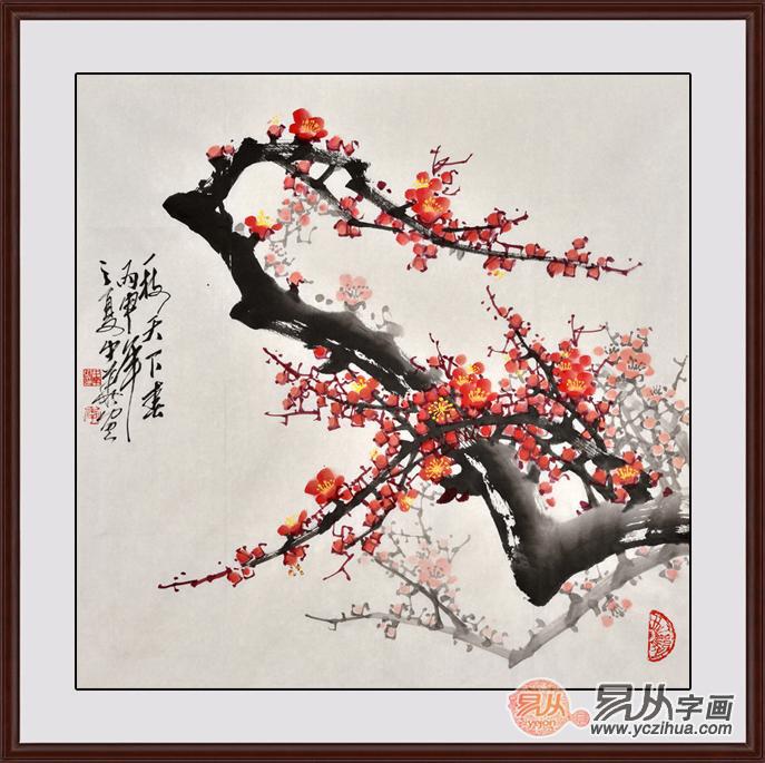 男青年卧室什么画合适 吉祥风水寓意是首要