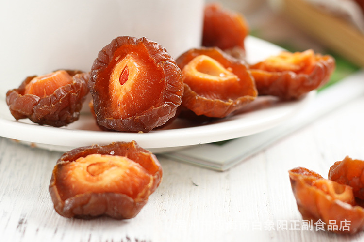 休闲零食 雪花半梅半边梅250g 散称蜜饯鸳鸯半边梅厂家直.