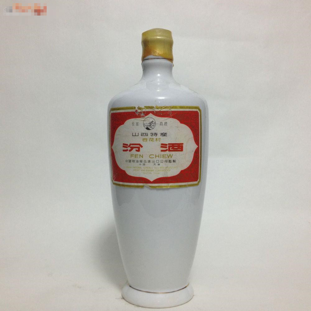 白酒批发53度瓷瓶出口汾酒500ml清香型出口瓷汾酒低价酒