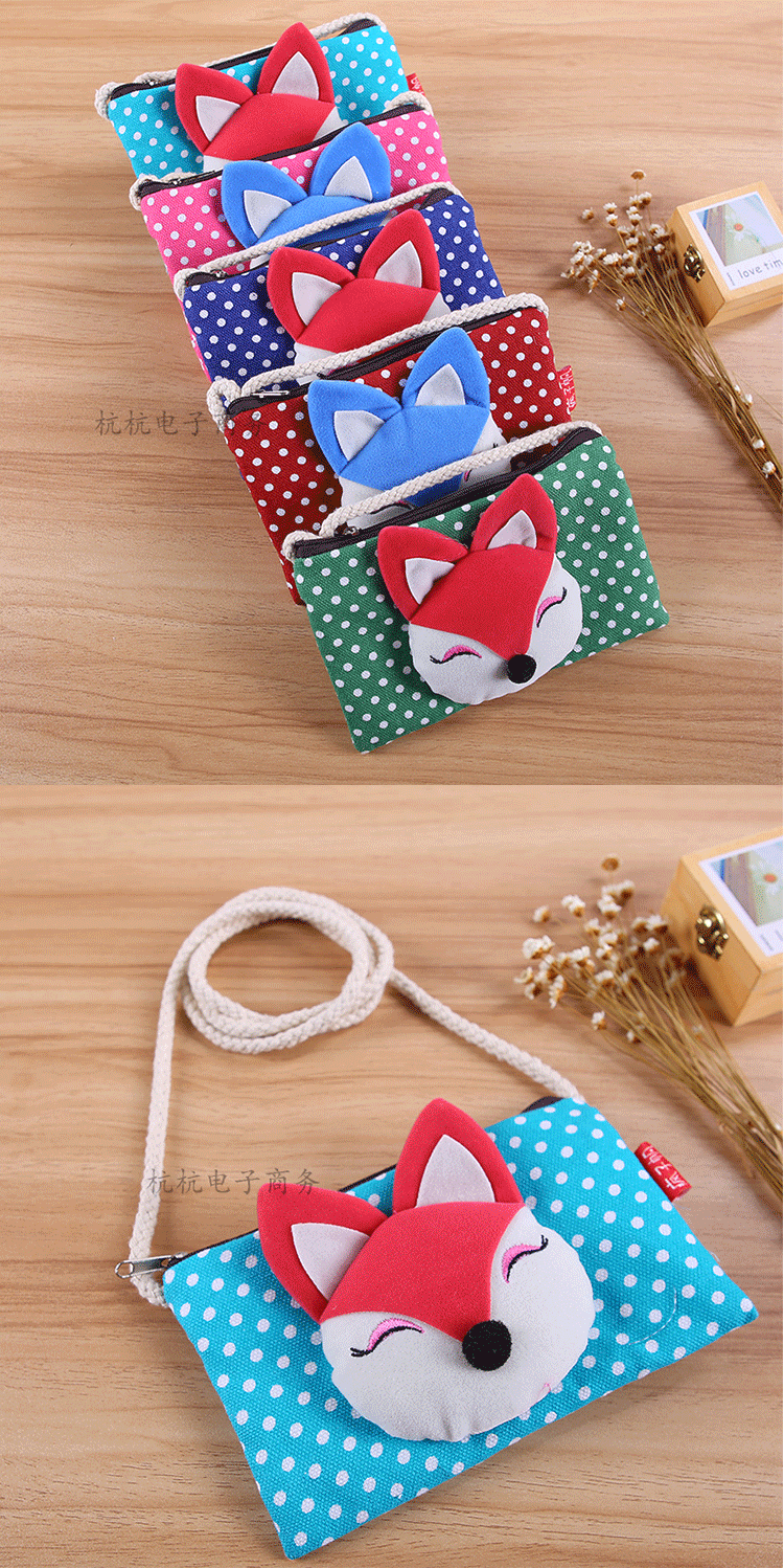 新品促销零钱包帆布小狐狸女生可爱硬币包彩