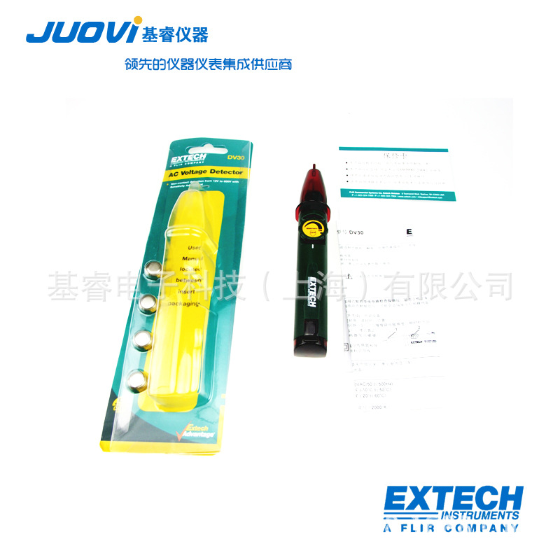 jirewrui2