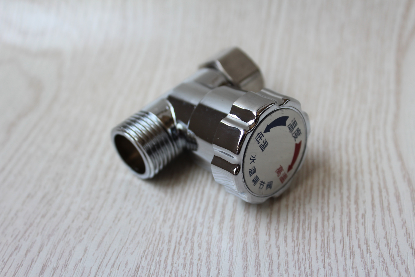 水流调节阀 电热水器通用型调温阀 即热式热水器调流阀