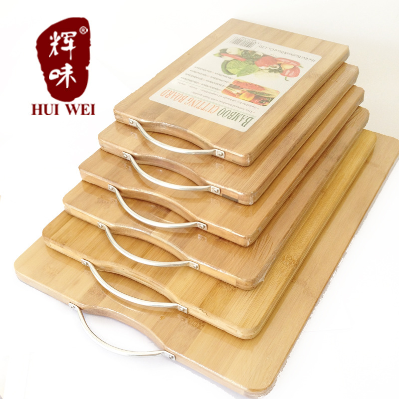 Huiwei Bamboo Cutting Board Chopping Board Bamboo Chopping Board Vegetable Cutting Dough Board Kraft Board Carbonized Board Cutting Board Natural Nan Bamboo Cutting Board