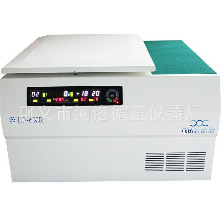 代理  可成   L4-5KR  台式低速冷冻离心机  微机控制  运行平稳