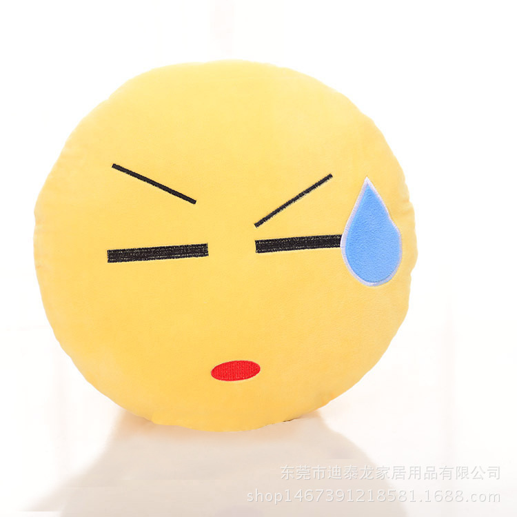 圣诞礼品毛线玩具批发 qq表情抱枕外贸 pp棉沙发靠枕情侣抱