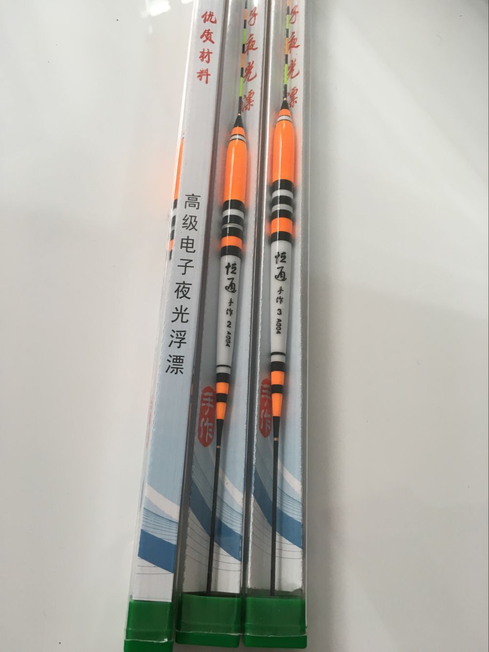 夜光漂 电子浮漂 电子夜钓鱼漂 垂钓渔具 浮标电子漂