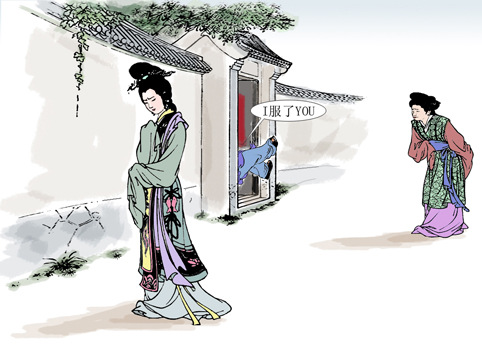 方寸间门窗_跟随潮流去变革 门窗企业怎么就东施效颦了