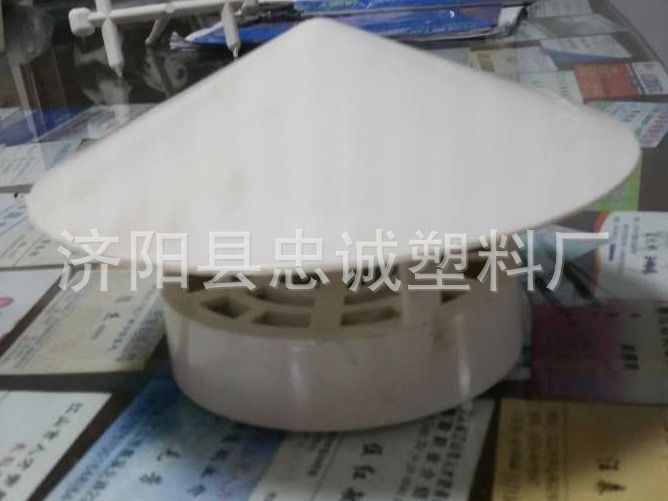 塑料风帽 pvc风帽 透气帽 楼顶风帽 伞  品 忠诚   加工定制 是