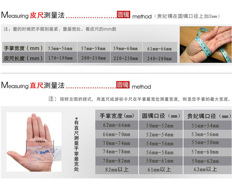 天然翡翠色满绿石英岩玉镯批发特价量大价优