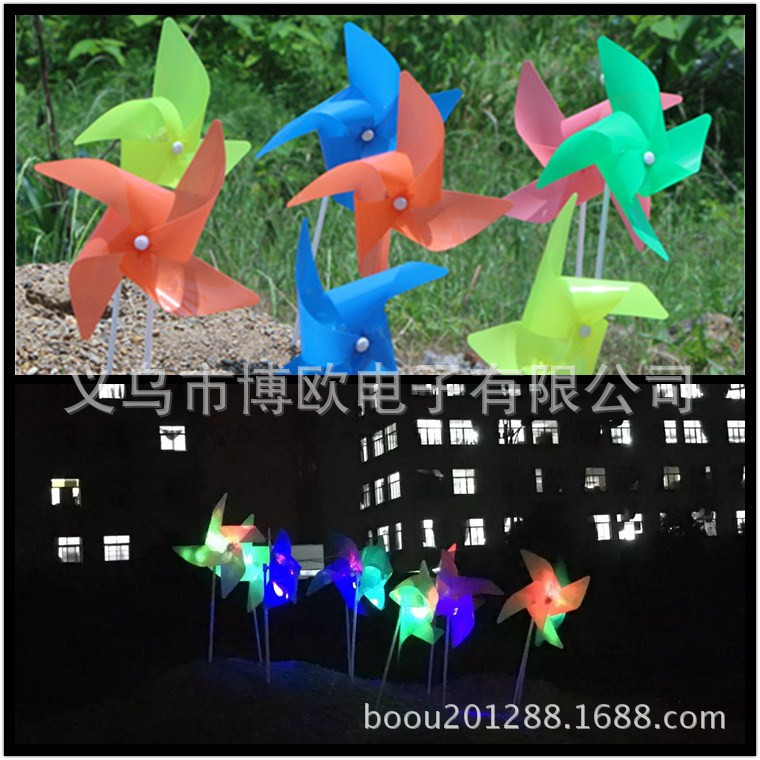 Three-Dimensional Luminous Windmill Flash Windmill Colorful Four-Leaf Windmill Children's Handle Luminous Toy Stall Temple Fair Wholesale