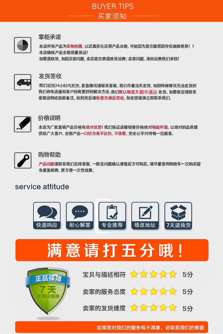 5—3%,可替代大豆分离蛋白,也可原配方不变的情况下,按肉的1.