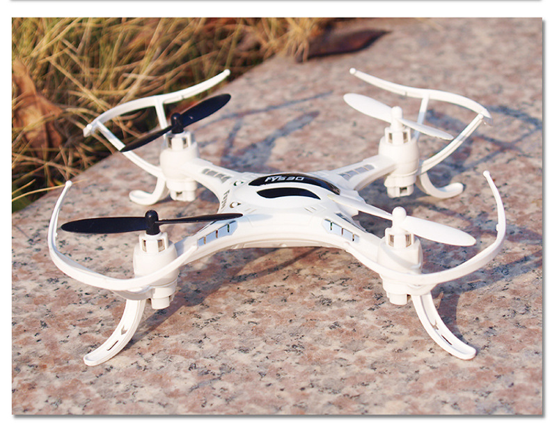 飞宇fy530四轴飞行器 无人机耐摔遥控飞机 2.4g玩具送礼厂家批发