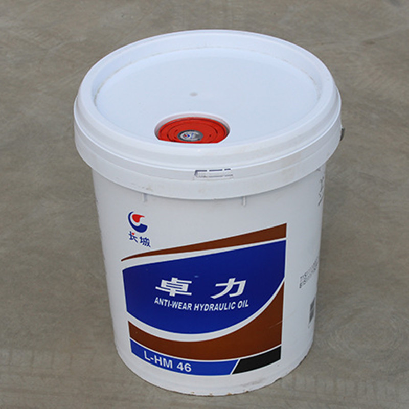 供应正品液压油长城卓力l-hm 46号抗磨液压油l-hm46长城润滑油