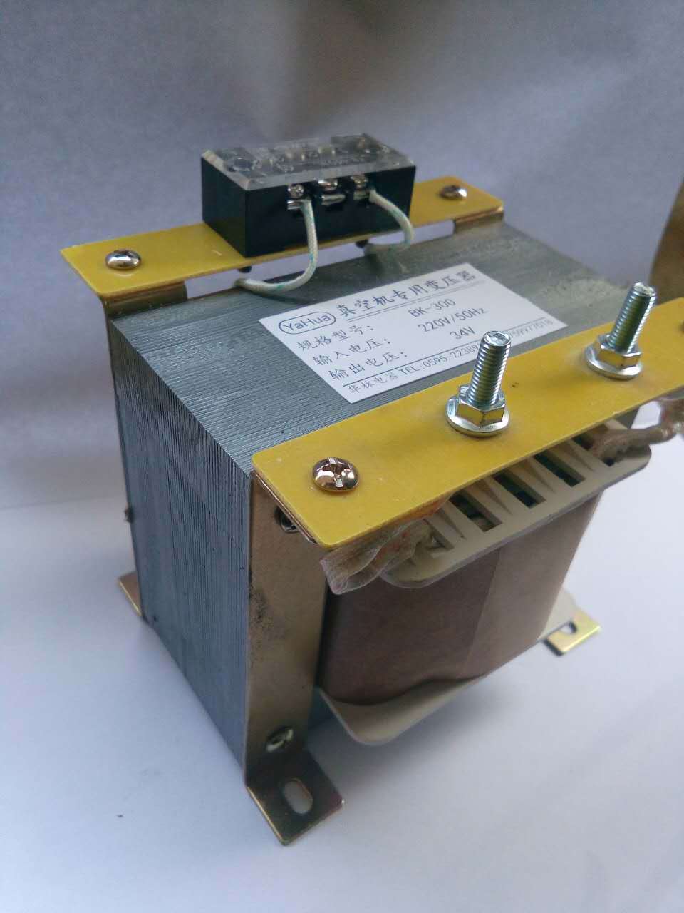 福建泉州华林电器 (供应真空机专用变压器34v)厂家直销,保证正品