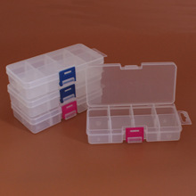小号8格透明塑料收纳盒 电子元件置珠盒 首饰饰品元件盒