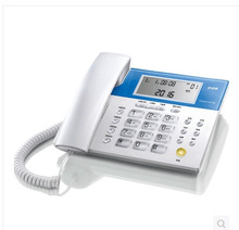 步步高HCD007(122)TSD来电显示免电池一键通家用办公有线座机电话