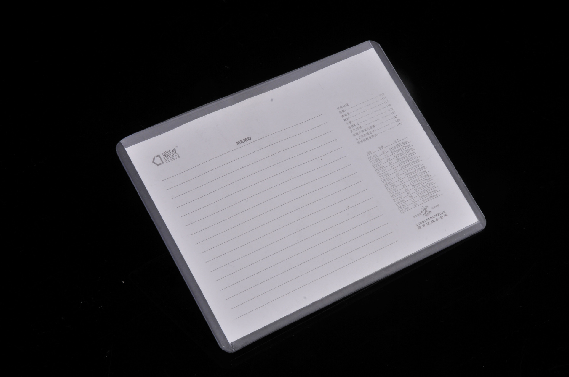 正品a4硬胶套 防皱卡套透明pvc套 文件保护套卡片袋