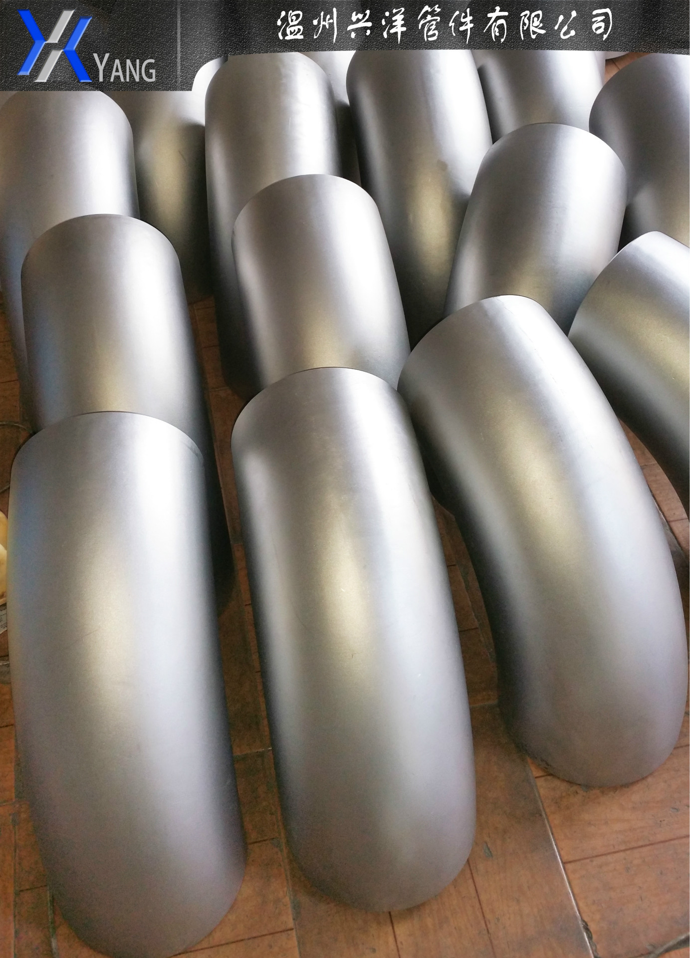 焊接弯头 焊接弯头厂家 焊接管件厂家 28寸弯头厂家