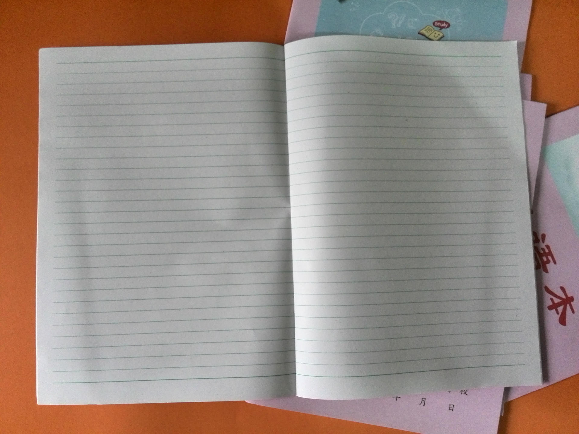 彩面大号初中生大作业本16开侧翻大本子双面书写英语作文课业本