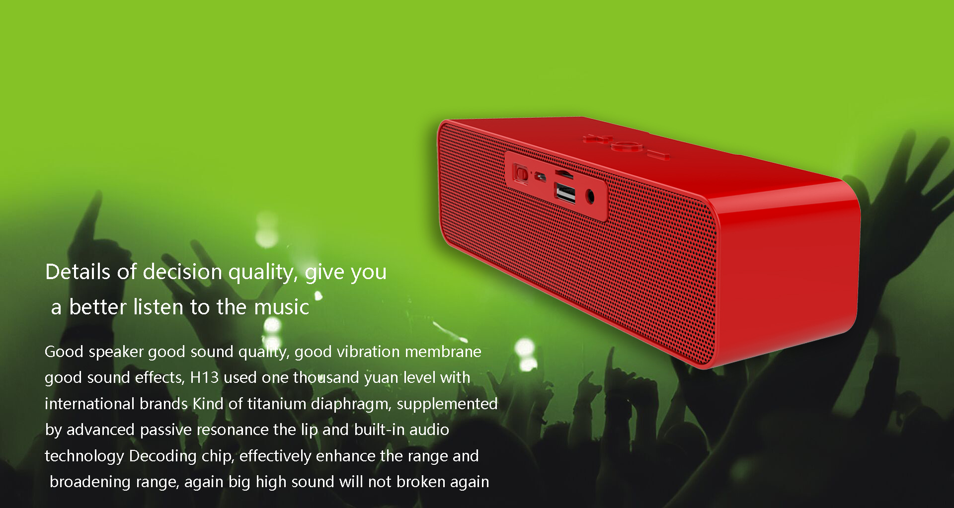 hopestar-h13品牌音响 创意长条高清 便携礼品 usb插卡 蓝牙音箱