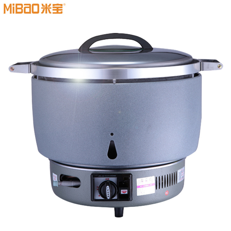 正品米宝商用燃气饭锅电饭锅厂家批发厨房小家电用品电饭煲保温锅