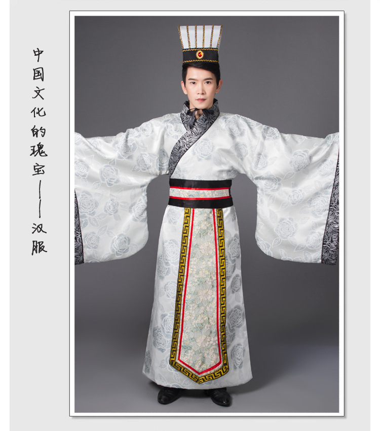 产品品牌: 丝缘阁 产品名称: 汉服 产品清单: 外衣*1,腰封*1 产品材质