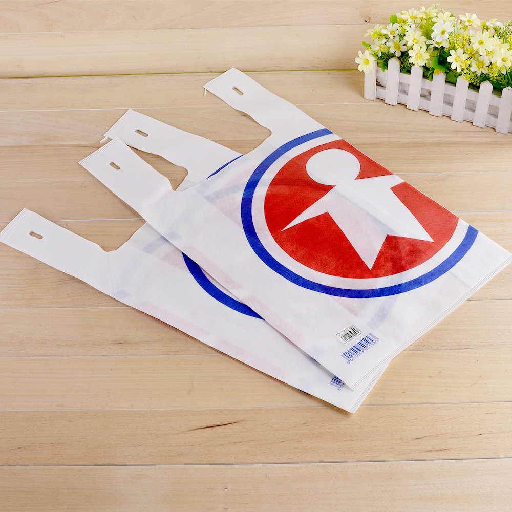 广告背心袋无纺布袋子 马甲无纺布袋定做