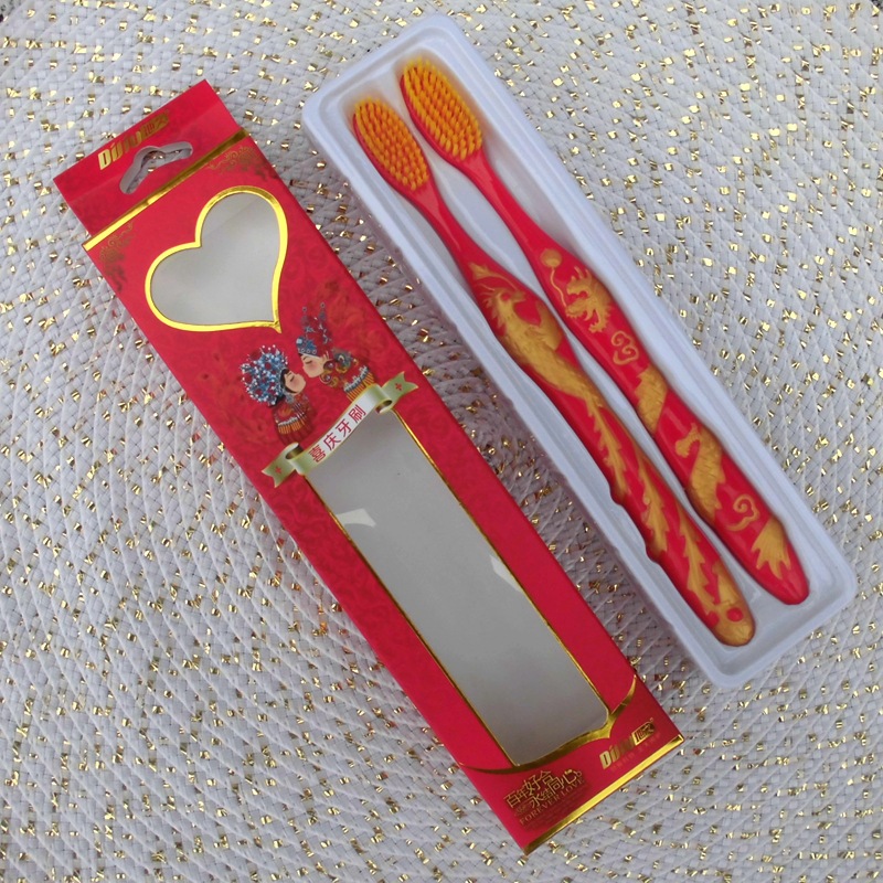 婚庆用品批发 结婚女方陪嫁红色喜庆龙凤牙刷 爱维-情侣牙刷 盒装