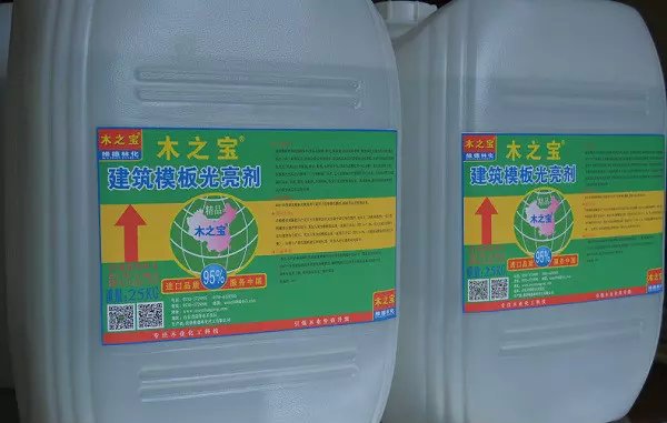 建筑模板表面亮光剂