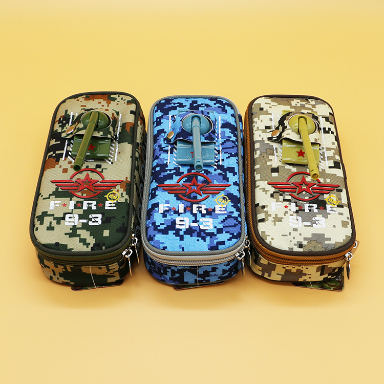 乐知源坦克迷彩笔袋小学生文具盒儿童拉链牛津布铅笔盒批发铅笔袋