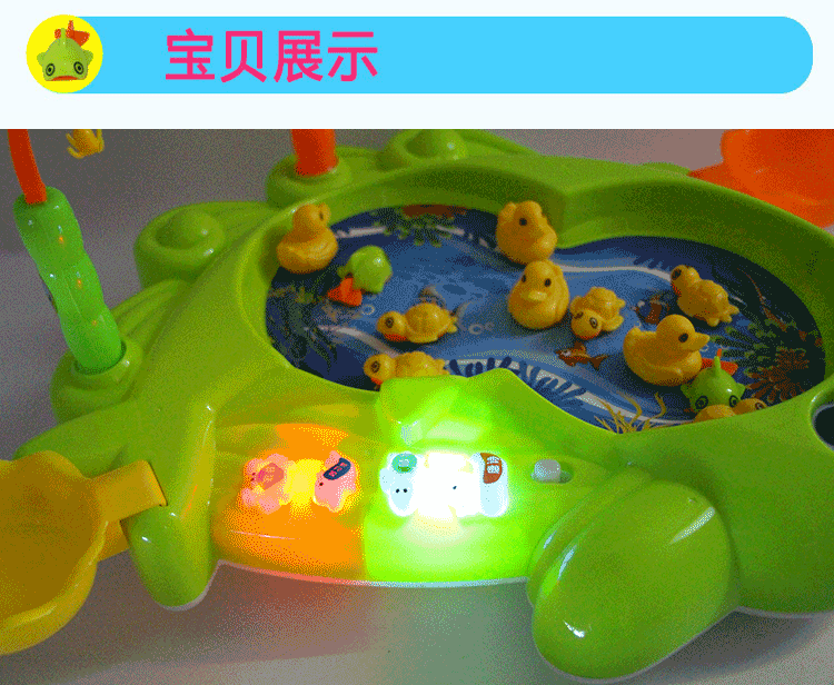 塑料塑胶玩具 玩具 750_616 gif 动态图 动图