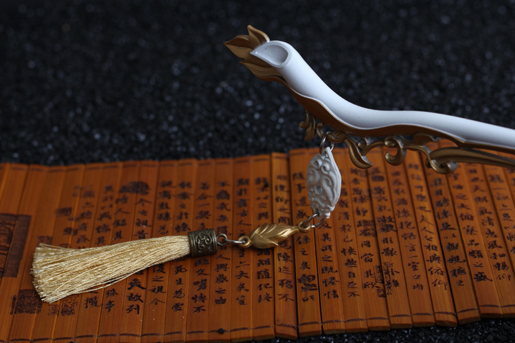 万花 落凤 烟斗7753