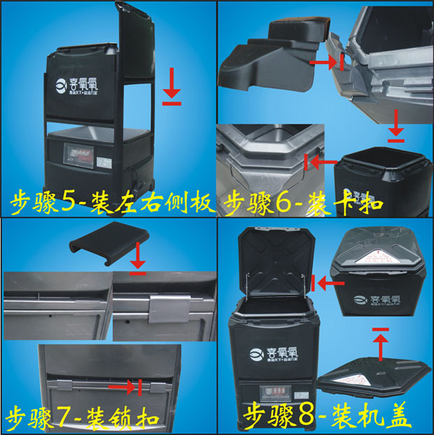 喜洋洋鱼塘投饵机，高速投料机，超强动力，轻松养鱼