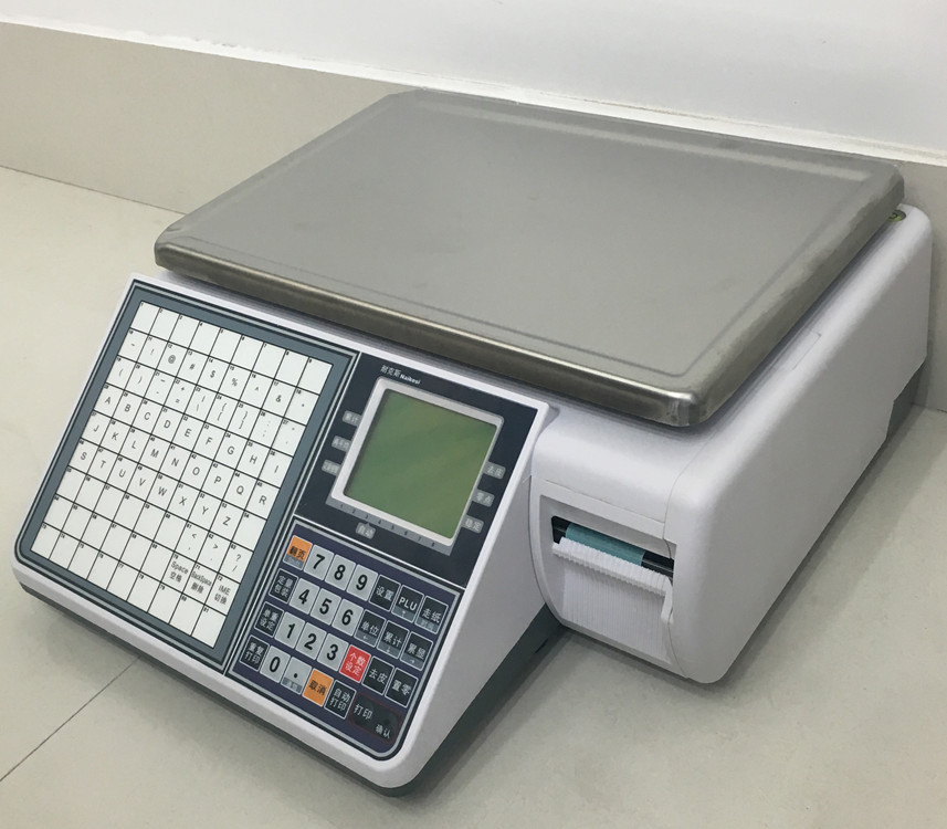 生鲜超市30kg条码标签打印秤 耐克斯mds-30a打印粘贴纸电子秤价格