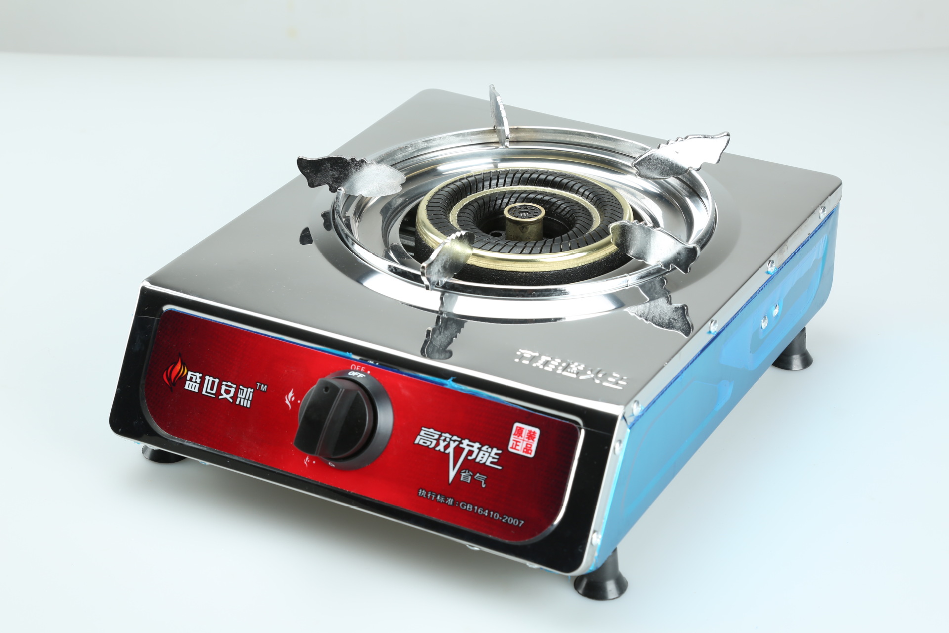 燃气灶,单炉,家用单灶,台式节能单眼炉