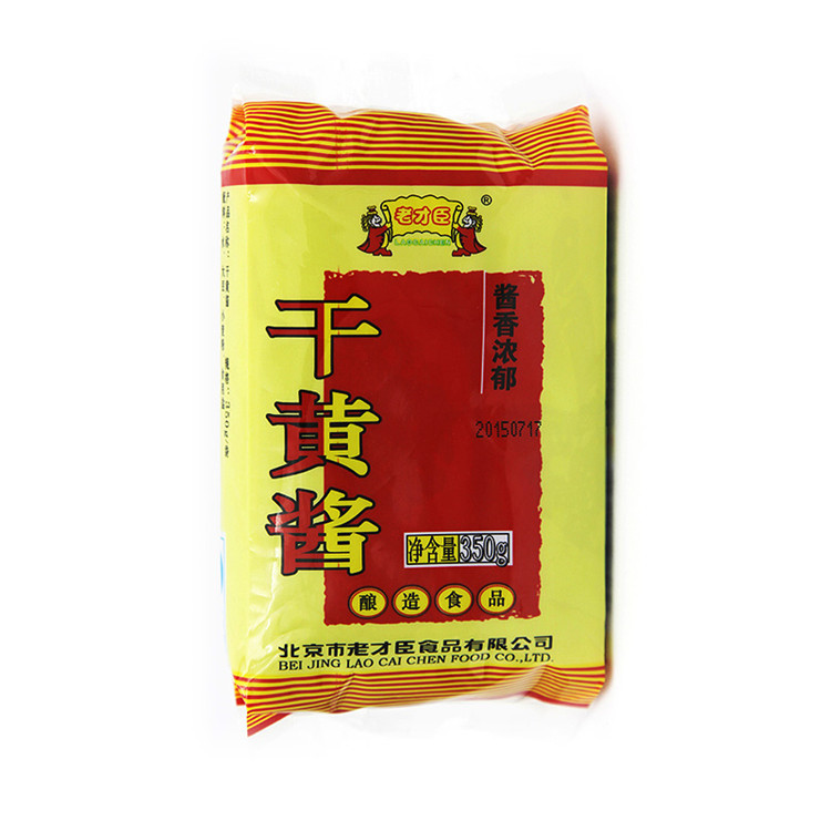 老才臣干黄酱350g*36袋豆瓣酱大豆酱炸酱面调味酱调味品