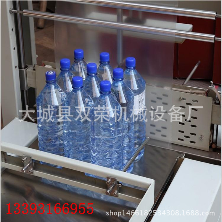 双荣机械 易拉罐饮料热缩膜包装机 全自动流水线热收缩包装机