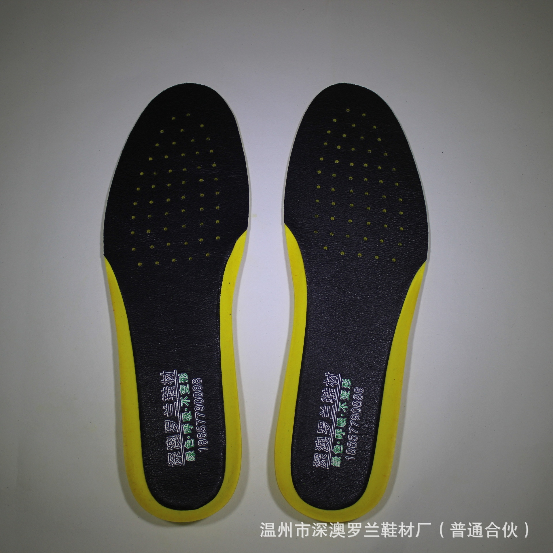 新款鞋垫海波丽1815厂家直销男女pu高丽棉海波丽内增高可订