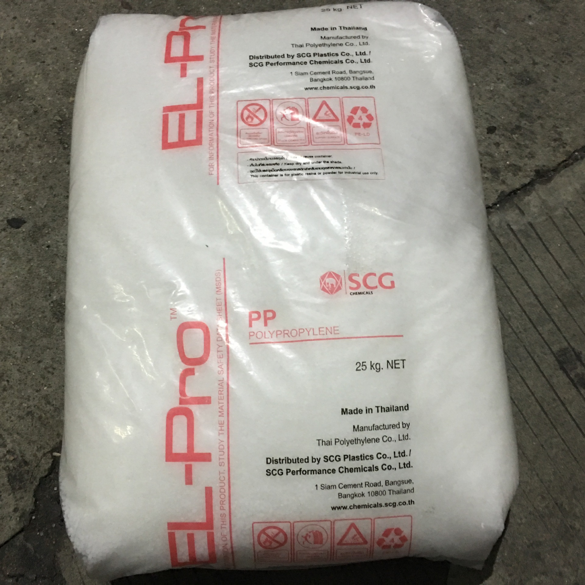 pp 泰国scg p640j 高刚性